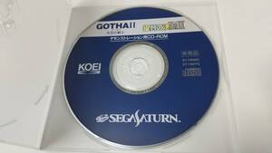 ##SS　デモンストレーション用CD-ROM ゴータ2天空の騎士 提督の決断Ⅱ(非売品)　即決 ■■ まとめて送料値引き中 ■■