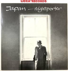 RARE UK 1982 ORIGINAL REMIXED EDITION Japan Nightporter / Methods of Dance Virgin VS554-12 *12“ レコード Sylvian Karn Jansen 563