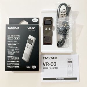 TASCAM タスカム ICレコーダー ボイスレコーダー VR-03-BR ブラウン 中古品