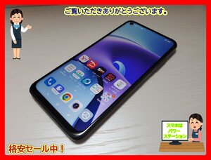 　★【48657WM】 完動品 SoftBank A001XM Xiaomi Redmi Note 9T ナイトフォールブラック 1円 ! 1スタ !