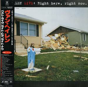 B00190683/LD/ヴァン・ヘイレン「Van Halen Live - Right Here Right Now (1993年・WPLP-9096・ハードロック)」