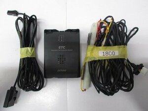 1800　デンソー　DIU-5300　ETC　普通登録