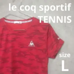 【極美品】le coq sportif TENNIS Tシャツ Lサイズ