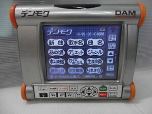 ●第一興商；ＤＡＭ用・デンモク・ＰＭ－2００ｚB・本体のみ・中古品・