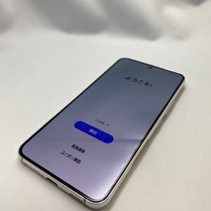 40 Galaxy S22 5G 256GB SC-51C ファントムホワイト 中古スマホ 訳あり ジャンク SIMフリー au 