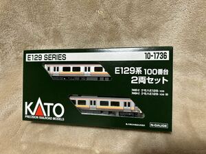 KATO Nゲージ 10-1736 E129 100番台 新品