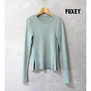 美品 FOXEY BOUTIQUE フォクシーブティック サイズ40 袖スリット リブニット 前後切り替え クルーネック ニット カットソー グリーン 緑