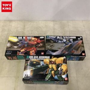 1円〜 HGUC 1/144 アッシマー、ガンダムMk-II+フライングアーマー 等