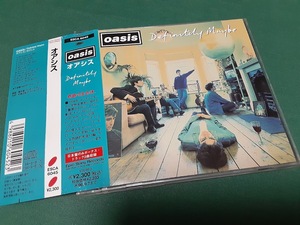 OASIS　オアシス■ファーストアルバム国内盤CDユーズド品