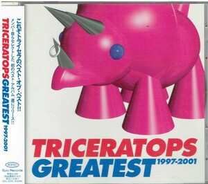 TRICERATOPS（トライセラトップス）アルバムＣＤ３枚セット　★ベスト・アルバムあり