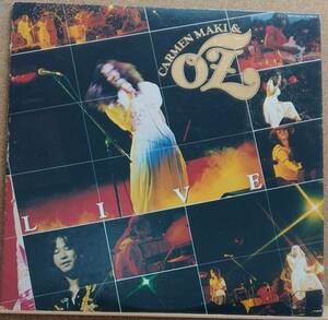 LP(2枚組・MKA-9003～4・’78年盤・ロック・希少)カルメン・マキ＆OZ CARMEN MAKI ＆ OZ / ライヴ(ラスト) Live【同梱可能６枚まで】060116