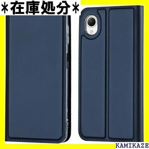 Galaxy A23 5G SC-56C SCG18 り 薄型 軽量 耐汚れ 耐衝撃 防塵 人気 4色 深い青 1118