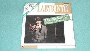 未使用・新品 【LD】ラビリンス / 来生たかお with ポール・モーリア　　LABYRINTH / TAKAO KISUGI with PAUL MAURIAT