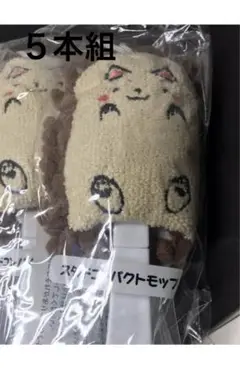 スタンドコンパクトモップ ハンディモップ 猫 かわいい 5個セット