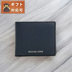 マイケルコース MICHAEL KORS 折りたたみ財布 二つ折り財布 ウォレット 36S4LHRF3L-NAVY メンズ ネイビー 紺