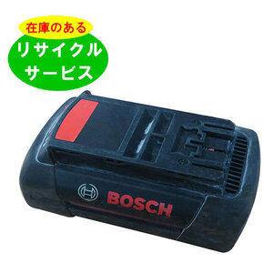 2 607 336 121 ボッシュ BOSCH 36V バッテリー 電動工具リサイクル 在庫がある為お預かりは不要 残量表示機能なし