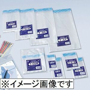 *メール便180円*　ラッピング袋　OPP袋　【テープ付き】★ T-5　50×80+30　 100枚　アクセサリー　ハンドメイド 出品向け