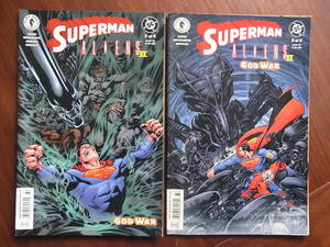 2002年アメコミ「Superman Aliens」＃3，＃4