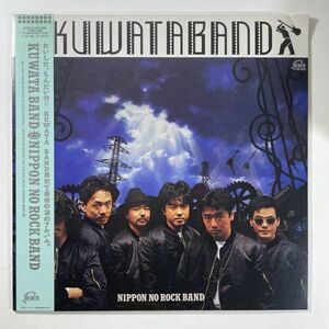 21768★未使用に近い KUWATA BAND/NIPPON ROCK BAND ※帯付