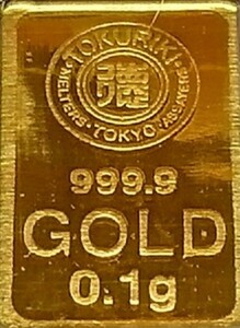 ★1円スタート！★本物★純金 インゴット 徳力本店 0.1g ゴールド GOLD 24金 24K