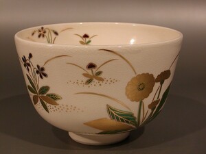 茶道具　抹茶茶碗　色絵　春草画、京都　相模竜泉作、桐共箱　新品、