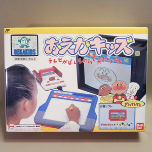 【未使用 新品】バンダイ ファミリーコンピュータ アンパンマン おえかキッズ ( レトロ ファミコン FC Vintage Nintendo Family Computer )