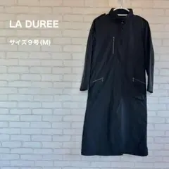 LA DUREE トレンチコート ロングコート コート 9号 M フード付き