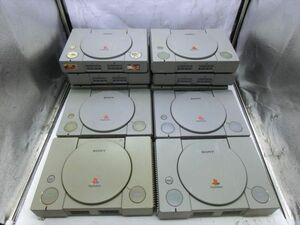 T【3る-12】【100サイズ】PS1 PlayStation プレイステーション1 ゲーム機本体のみ 10台セット/ジャンク扱い/※傷汚れ ヤケ有