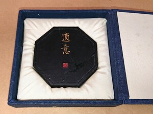 (古墨) 高級墨 墨運堂「適意」84g 書家の愛蔵品 古玩 未使用品 割れ補修品