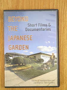 DVD　Beyond the Japanese Garden Short Stories and Documentaries