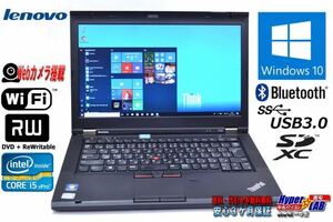 激安Lenovo ThinkPad T430 2344-CSJ Core i5-3320M 2.6GHz /メモリ8G/SSD256GB/Office2021/win10/2021office/ Bluetooth/高性能 保証付き