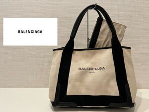 ★イタリア製★BALENCIAGA★バレンシアガ★ネイビーカバスS★トートバッグ★ハンドバック★ポーチ付き★キャンバス×レザー★ホワイト★白