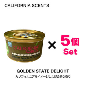 カリフォルニアセンツ エアフレッシュナー 5個セット (ゴールデン) 芳香剤 車 部屋 缶 西海岸 USA アメリカ