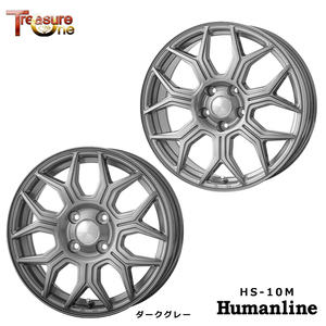 送料無料 トレジャーワン Humanline HS-10M 4J-13 +43 4H-100 (13インチ) 4H100 4J+43【1本単品 新品】