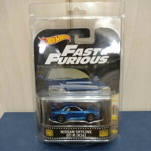 ⑤断捨離 Hot WHEELS ホットウィール FAST &FURIOUS ワイルドスピード NISSAN SKYLINE GTR R34 プロテクトパック付き スカイライン ⑤