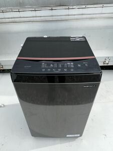 #2アイリスオーヤマ 全自動洗濯機 IAW-T605BL 2023年製 6.0kg