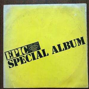 LP V.A./EPIC SPECIAL ALBUM プロモ 見本盤 CHASE/SKID ROW/SOFT MACHINE/SLY & THE FAMILY STONE/EDGAR WINTER/AL STEWART