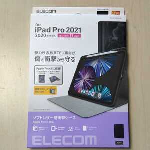 ●ELECOM iPad Pro 11インチ ケース カバー 手帳 フラップ Apple Pencilホルダー スタンド フリーアングル ブラック TB-A21PMSABK