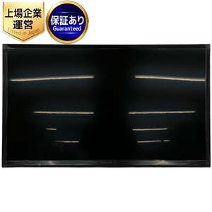 Panasonic パナソニック TH-32J300 液晶テレビ 32V型 2023年製 家電 中古 K9408958