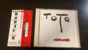 TOTO Turn Back ターン バック 国内盤CD