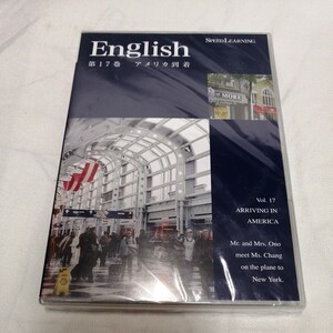 新品　Speed Learning 17巻　アメリカ到着　スピードラーニング 英語教材 英会話 CD