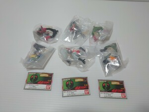 HG 仮面ライダー パート1 全6種セット 第1弾 仮面ライダー新1号 仮面ライダー新2号 未使用品