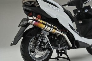 【送料無料】Realize シグナスX バイクマフラー 4型 5型 EBJ-SEA5J 2BJ-SED8J ブリンク チタン マフラー カスタム リアライズ 340-011-01