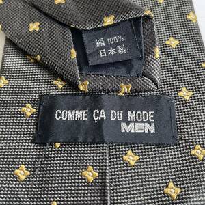 COMME CA DU MODE MEN(コムサデモードメン) 星ドットネクタイ