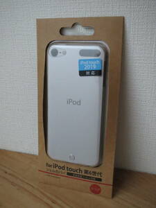 エレコム ipod touch 第6世代 シェルカバー 液晶保護フィルム付属 (クリア) ポリカーボネートケース AVA-T15PVKCRC