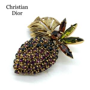 【希少☆幻級】Christian Dior ブローチ いちご ラインストーン　コスチュームジュエリー　