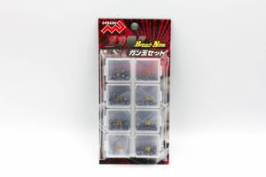 新品★送料無料　ガン玉セット★サイズはＧ５から３Ｂまで7種類★ウキ釣り　がん玉　ナマリ　鉛　うき釣り