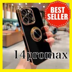 iPhone14promaxケースブラックリング付きスマホケースカバー韓国n96