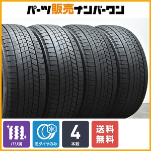 【9.5分山 超バリ溝】ブリヂストン ブリザック VRX3 235/40R19 4本セット スタッドレス レクサス ES マークX S60 T-ROC パサート 508 RCZ