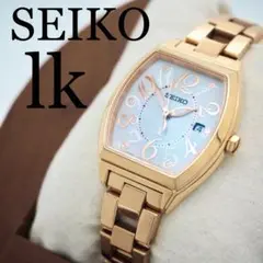 571【美品】SEIKO セイコー　ルキア　ソーラー時計　トノー　ゴールド